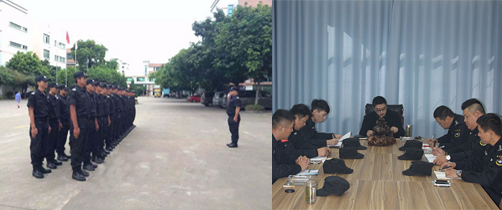 山東保安公司服務(wù)承諾