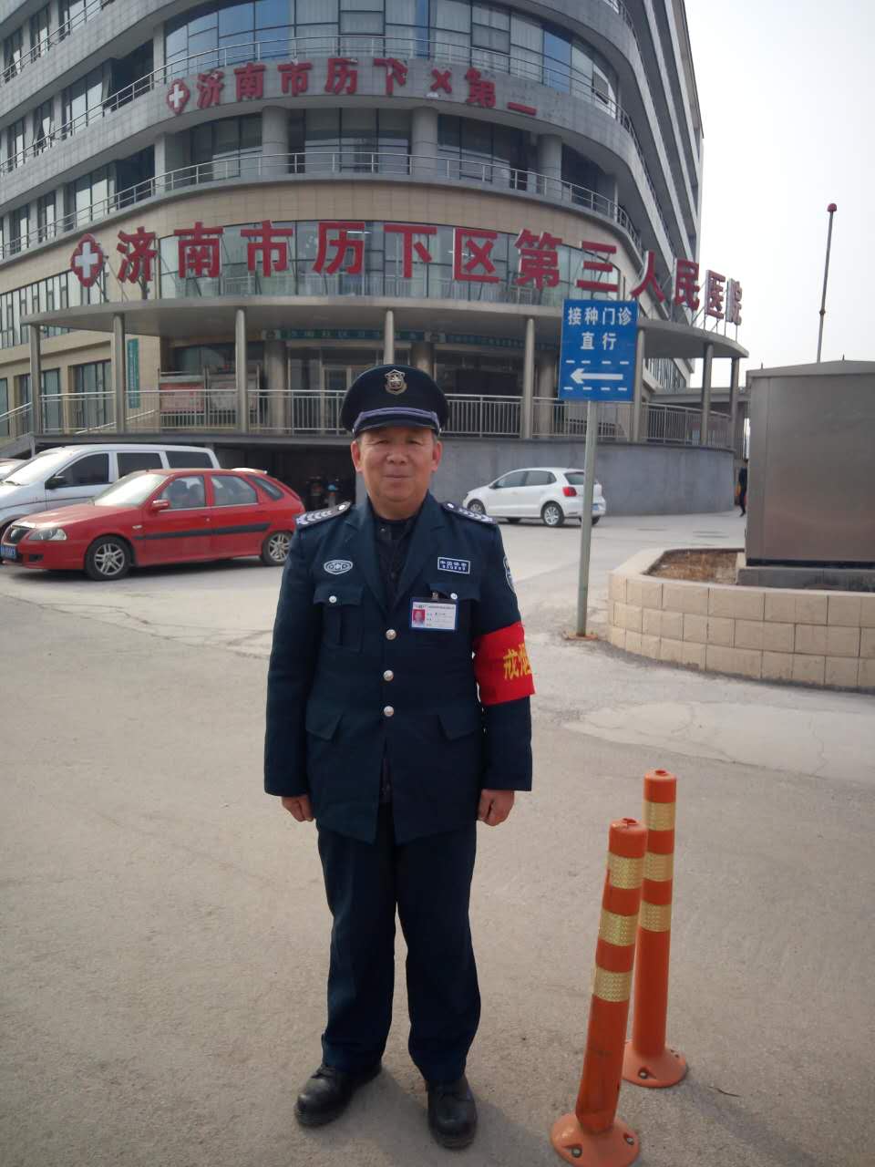 ɽ�|������˾֮�׃��@������؟(z��)