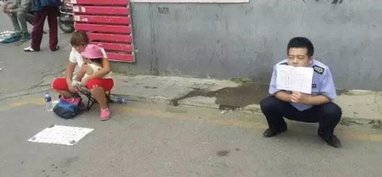 �{(di��o)Ƥ�����e�ƽ��_ �t(y��)Ժ���S���@���u(m��i)�Ȇᣡ