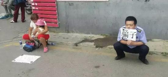 �{(di��o)Ƥ�����e�ƽ��_ �t(y��)Ժ���S���@���u(m��i)�Ȇᣡ