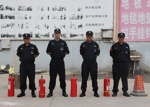 ɽ�|������˾