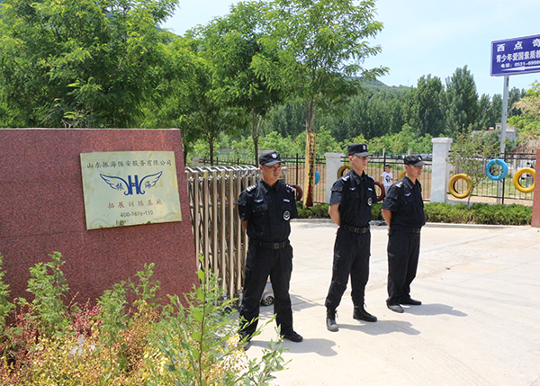 ��(j��)�ϱ�����˾