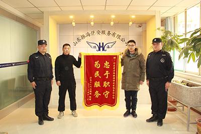 ��(j��)�ϱ�����˾