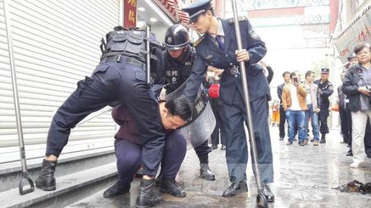 ɽ�|������˾