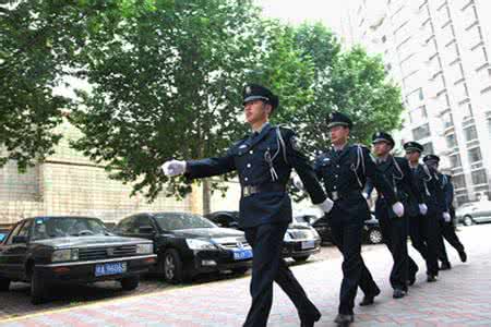 ɽ�|������˾