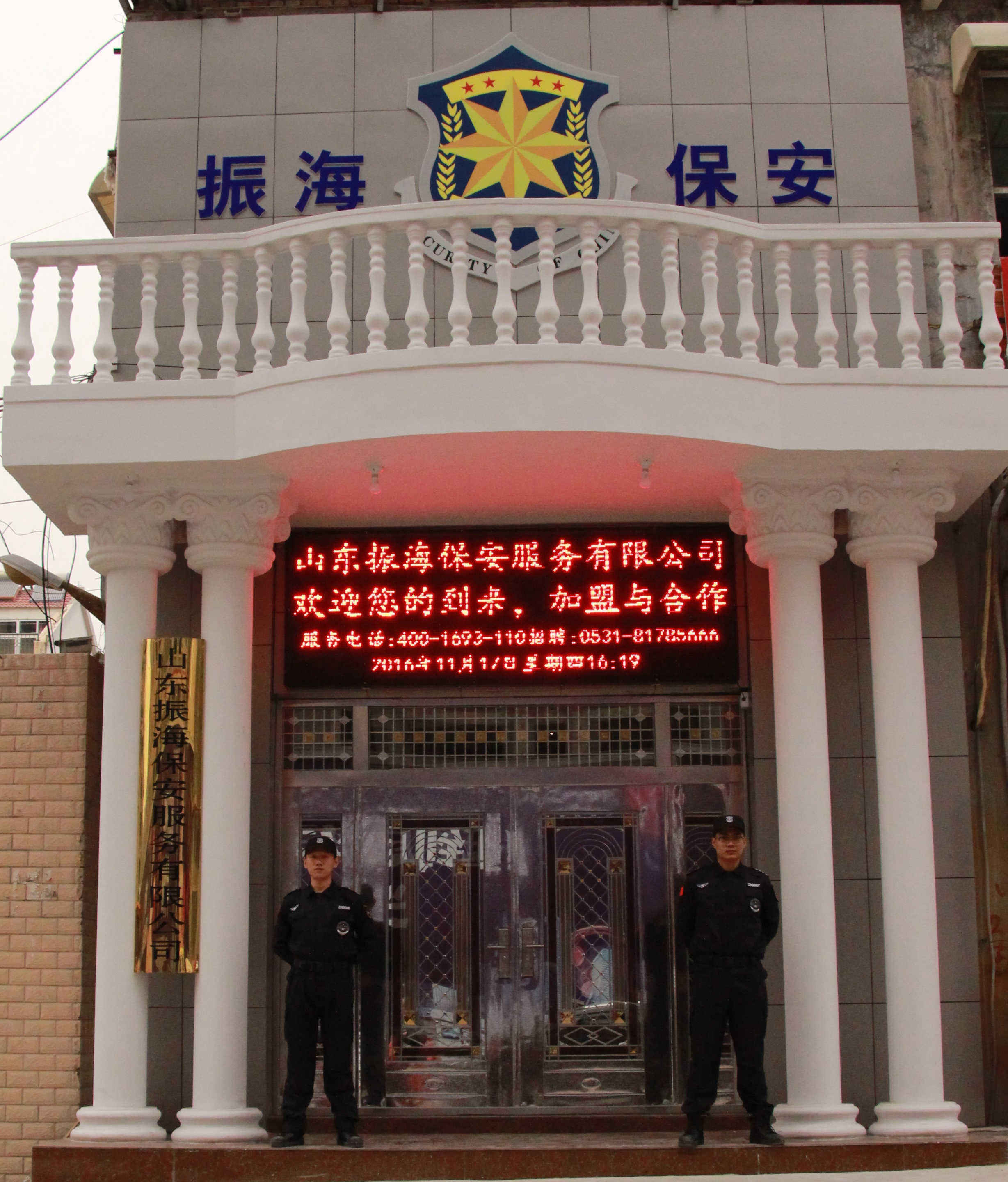 ��(j��)�ϱ�����˾