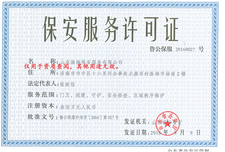 �����c����