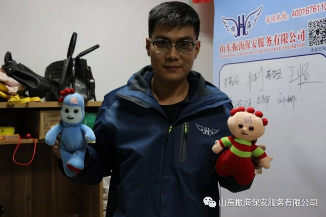 ɽ�|�񺣱���